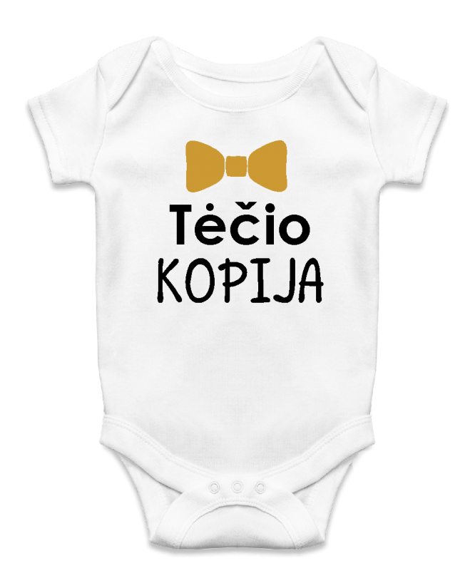 Tėčio kopija Tėčio kopija